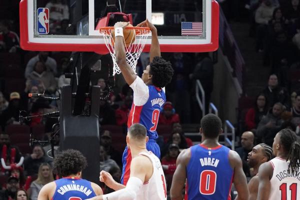 Pistons embarrass Bulls, 132-92