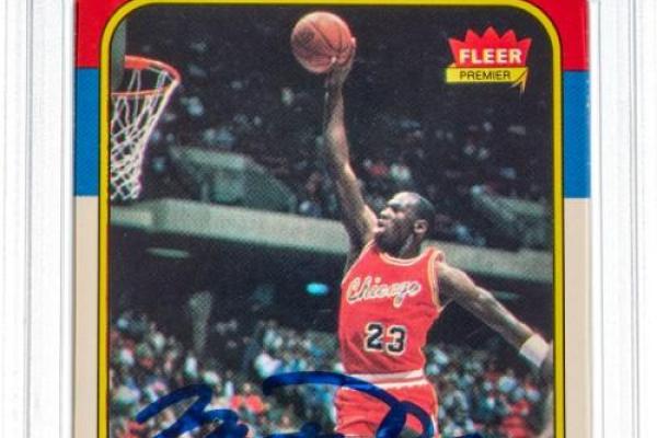 Rare Michael Jordan rookie card sells for record $2.5M