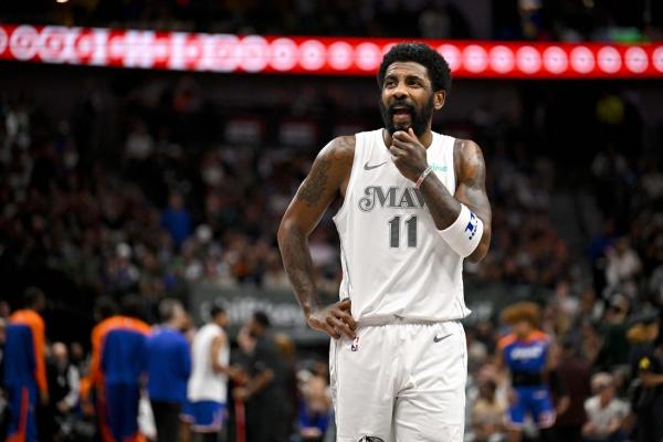 Kyrie Irving, shorthanded Mavericks take aim at Trail Blazers thumbnail