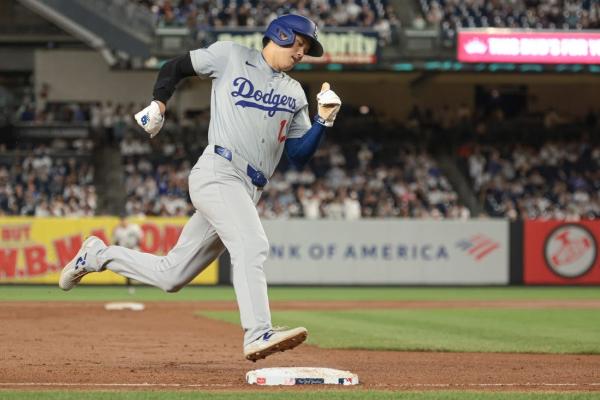 Displaying Dodgers DH Shohei Ohtani's dominance in 17 startling statistics thumbnail